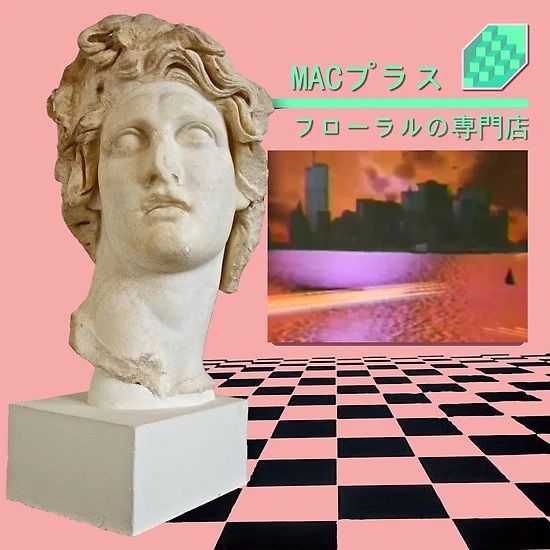 Vaporwave art